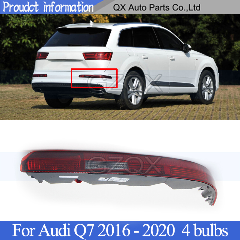 CAPQX 4  ĸ  Ȱ Audi Q7 2016 2017 2018 20..